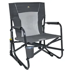 GCI FirePit Rocker (65.02 x 61.98 x 84.07 cm)