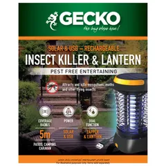 قاتل حشرات قابل للشحن جيكو (18 × 18 × 24 سم)