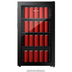 Hisense Freestanding Single-Zone Beverage Cooler, RBC122N4ASU (113 Bottles)