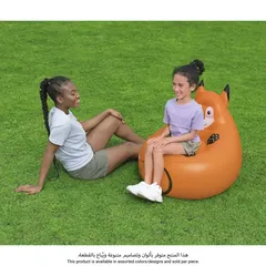 Bestway Cozy Critters Kids Inflatable Air Chair (Assorted colors/designs, 72 x 72 x 72 cm)