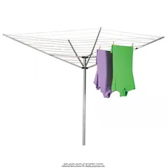 ACE Outdoor Aluminum Umbrella Drying Rack (187.96 cm)