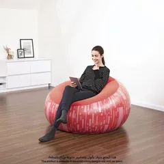 كرسي قابل للنفخ بيست واي (ألوان/تصاميم متنوعة، 112 × 112 × 66 سم)