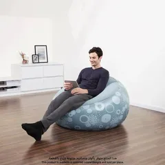 كرسي قابل للنفخ بيست واي (ألوان/تصاميم متنوعة، 112 × 112 × 66 سم)