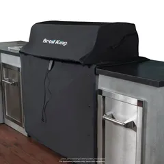 Broil King PVC & Polyester Grill Cover (69.85 x 66.04 x 121.92 cm)