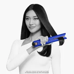 Dyson Special Edition Corrale Straightener, HS07