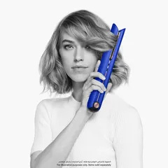 Dyson Special Edition Corrale Straightener, HS07