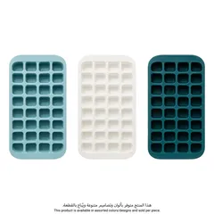 5Five 32-Slot Plastic Ice Tray (Assorted colors/designs, 32.5 x 18 x 3 cm)