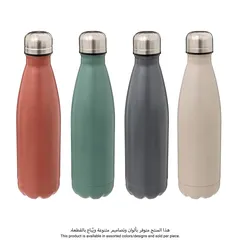 5Five Airtight Stainless Steel Drink Bottle (Assorted colors/designs, 500 ml)