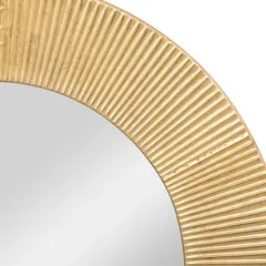 مرآة معدنية أتموسفيرا ميلدا (ذهبي، 90 × 2.5 سم(