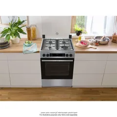 Gorenje Freestanding 4-Burner Gas Cooker W/Electric Oven, GK6C62XA (85 x 60 x 60 cm)