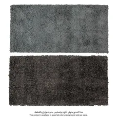 Polyester Teddy Charcoal & Poodle Shaggy Rug (140 x 66 cm)