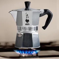 Bialetti Moka Express 3-Cup Aluminum Espresso Maker (130 ml)