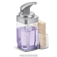 simplehuman Square Soap Pump W/Caddy (650 ml)