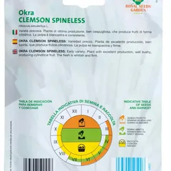 Royal Seeds Clemson Spineless Okra Seed Pack (9 g)