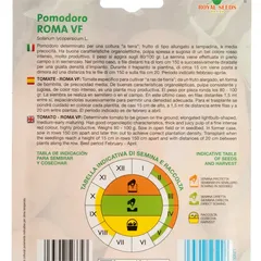 Royal Seeds Roma VF Tomato Seed Pack (1.75 g)