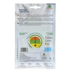 Royal Seeds Cornet HY-F1 Spinach Seed Pack (12 g)