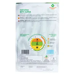 Royal Seeds Beth Alpha Cucumber Seed Pack (4 g)