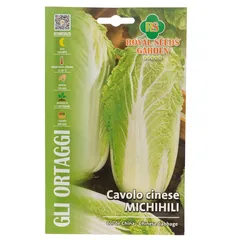 Royal Seeds Michihili Chinese Cabbage Seed Pack (8 g)