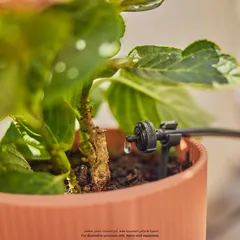 Gardena Balcony Micro-Drip Irrigation Set ​(Up To 15 Plants)​