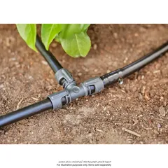 Gardena Hedge & Bush Micro-Drip Irrigation Set (25 m)