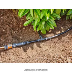 Gardena Hedge & Bush Micro-Drip Irrigation Set (25 m)