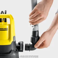 Karcher Submersible Dirty Water Pump, 16458210 (400 W)