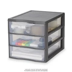 Form Kontor 3-Drawer Stackable Plastic Storage (26 x 36 x 25.5 cm, Gray)