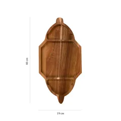 صينية خشب بتصميم فانوس هلالفول (19 × 40 × 2 سم، طبيعي)