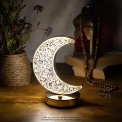 Hilalful Crystal Crescent Table Lamp (14 x 19 x 10 cm)