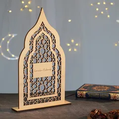 Hilalful English Ramadan & Eid Al-Fitr Door Wreath (25 x 40 cm)