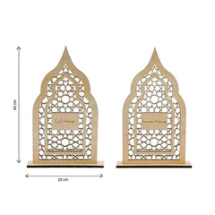 ديكور للباب والطاولة لرمضان وعيد الفطر باللغة الانجليزية هلالفول (25 × 40 سم)