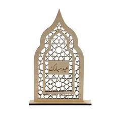ديكور للباب والطاولة لرمضان وعيد الفطر باللغة العربية هلالفول (25 × 40 سم)
