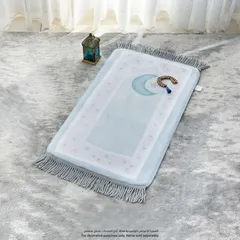 Hilalful Children's Foam Prayer Mat (51 x 87 cm, Multicolor)