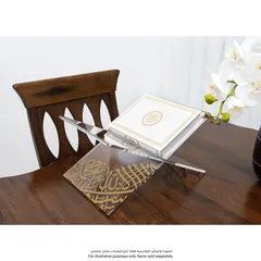 Hilalful Acrylic Quran Stand (25 x 41 cm, Clear)