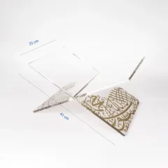 حامل القرآن الكريم أكريليك هلالفول (25 × 41 سم، شفاف)