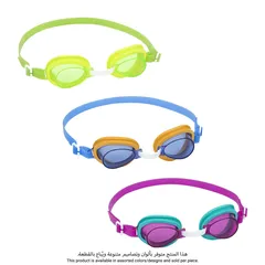 Bestway Hydro-Swim Lil 'Lightning Kids Swimming Goggles Set (3 Pc)