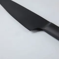 BergHOFF Kuro Stainless Steel Chef's Knife (19 cm)
