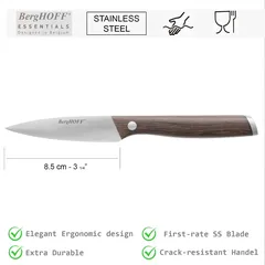 سكين تقشير ستانلس ستيل بيرغوف رون (8.50 سم)