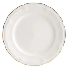 Orchid Earl Embossed New Bone China Dessert Plate (19.5 x 1.5 cm, White)