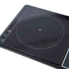 Prestige Single-Zone Infrared Hob, PR81519 (38 x 30 x 7 cm)