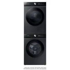 Samsung Bespoke Laundry Stacking Kit, SKK-SRV/SA (Black Caviar)