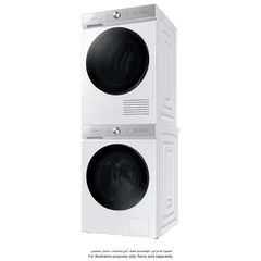 Samsung Bespoke Laundry Stacking Kit, SKK-SRW/SA (White)