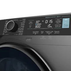 Electrolux UltimateCare 700 Freestanding 10 Kg Front Load Washing Machine, EWF1042R7SB (1400 rpm)