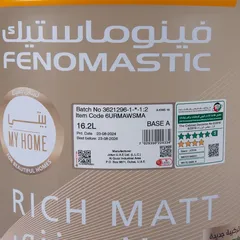 Jotun Fenomastic My Home Rich Matt Interior Paint A (16.2 L)