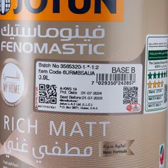 Jotun Fenomastic My Home Rich Matt Interior Paint B (0.9 L)