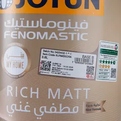 Jotun Fenomastic My Home Rich Matt Interior Paint B (3.6 L, 6URMBSDRA)