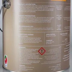 Jotun Fenomastic My Home Rich Matt Interior Paint B (3.6 L, 6URMBSDRA)