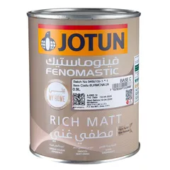 Jotun Fenomastic My Home Rich Matt Interior Paint C (0.9 L)