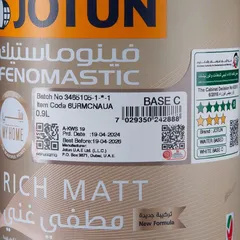 Jotun Fenomastic My Home Rich Matt Interior Paint C (0.9 L)