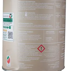 Jotun Fenomastic My Home Rich Matt Interior Paint C (0.9 L)